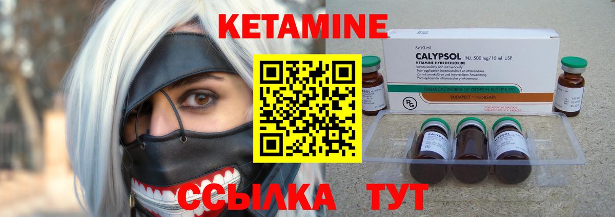 Каннабис Ефремов