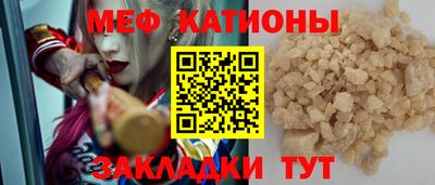 apvp Краснодар