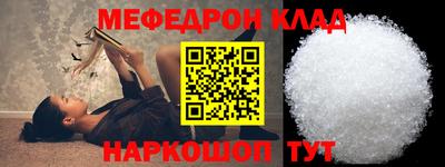 apvp Краснодар