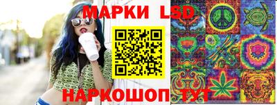 МДМА Краснознаменск