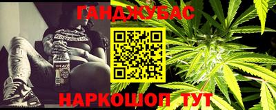 apvp Краснодар