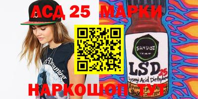МДМА Краснознаменск