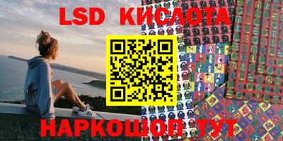 apvp Краснодар