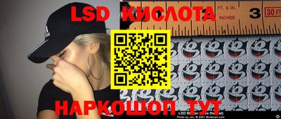 МДМА Краснознаменск