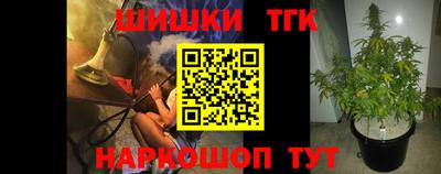 apvp Краснодар