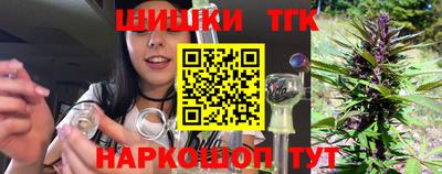 apvp Краснодар