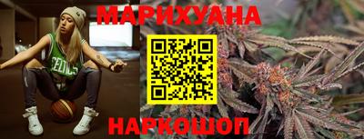 МДМА Краснознаменск