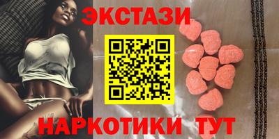 apvp Краснодар