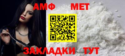 МДМА Краснознаменск