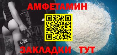 apvp Краснодар