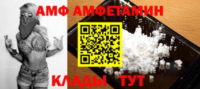 apvp Краснодар