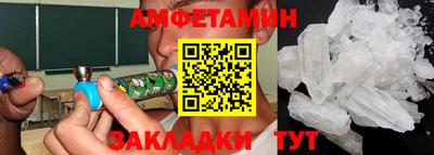 МДМА Краснознаменск