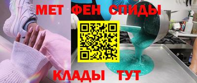 apvp Краснодар