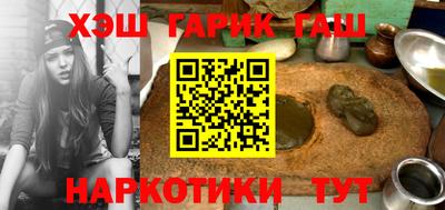 apvp Краснодар