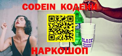 apvp Краснодар