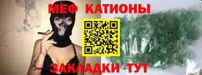 МДМА Краснознаменск