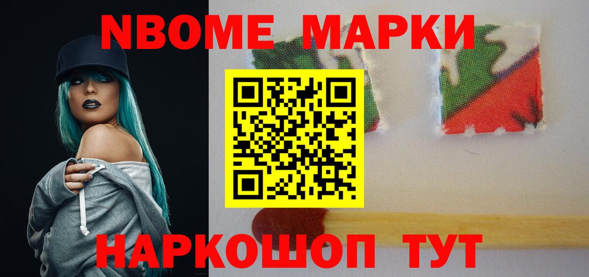 Ефремов  LSD-25 экстази ecstasy  ЛСД экстази  Вход с VPN 